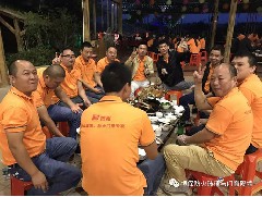 主題：“團(tuán)結(jié)”與“效率”！精誠(chéng)團(tuán)結(jié)、再創(chuàng)新高！ --記公司在2017年10月17日組織了一場(chǎng)高明盈香戶外拓展旅游活動(dòng)