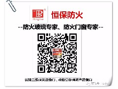 喜訊：鶴山恒保公司兩個主型產(chǎn)品測試成功，填補行業(yè)2項空白！