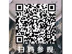 探尋門窗幕墻防火系統(tǒng)的新技術(shù)，建筑防火與生命安全論壇約定你！