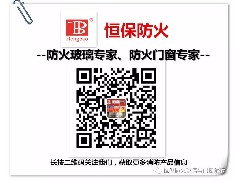 鶴山恒保首次北上攜新產(chǎn)品、新技術精彩亮相2018中國國際門窗幕墻博覽會