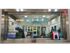 軌道交通、地鐵車站消防控制室甲級(jí)觀察防火窗