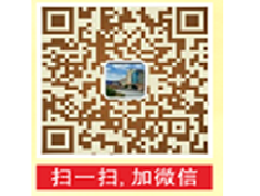 合伙共創(chuàng)未來--恒保公司全面招聘人才啦！！